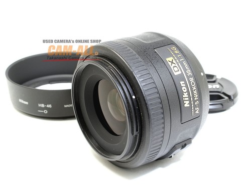 Objectif nikon nikkor dx - objectif,