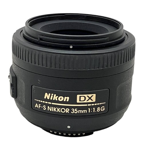 Objectif nikon nikkor mm - objectif,