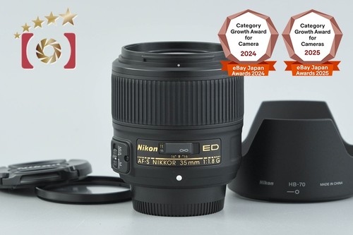 Nikon nikkor 35mm 1 - nikon,