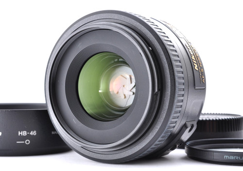 Objectif grand angle nikon - objectif,